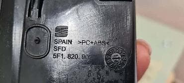 195 65 r15 m s: RESETKA VENTILACIJE ZA SEAT LEON OD 2013. DO 2020. GOD. - 5F182092 | — 4