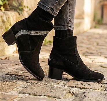 walkmaxx ženske gležnjače: Ženske kožne gležnjače – crne, elegantne - Materijal: prirodna — 1