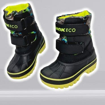 brojevi obuće za djecu: Odlicne nepromocive cizmice za kisu i sneg sa dva podesiva cicka — 4