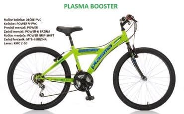 polovni deciji bicikli: Dečiji bicikl "PLASMA BOOSTER" u jarkoj zeleno-crnoj kombinaciji — 1