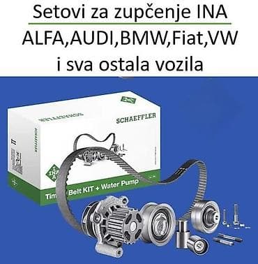 motori kragujevac: Alfa Romeo — 2