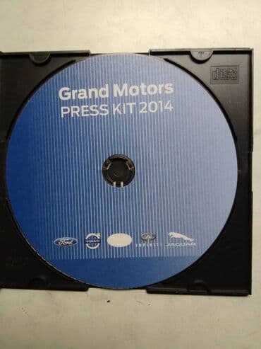auto otpad jagodina: DVD pres info o autima:Ford,Volvo,Land Rover,Infiniti i Jaguar 2014 — 2