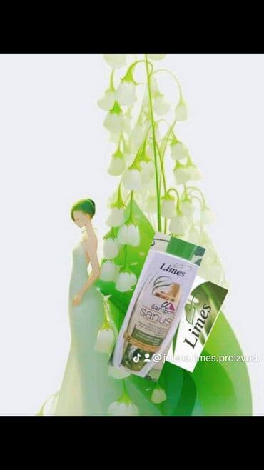 nutriplus vitamin c: Makeup — 12