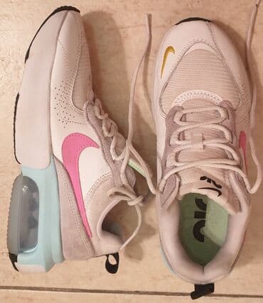 hit cene torbe kragujevac: Nike, 36.5, bоја - Šareno — 6