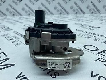 vakum staklo cena: VAKUM TURBINE3.0TDI ZA AUDI A6, A8, Q5 . - FD | Elektricni Vakum — 1