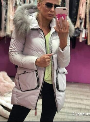 kozne jakne kod jorgosa – слике: M — 3