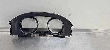 MASKA INSTRUMENT TABLE ZA VOLKSWAGEN GOLF 7 - 5G0857059 | Maska na lalafo.rs MASKA INSTRUMENT TABLE ZA VOLKSWAGEN GOLF 7 - 5G0857059 | Maska