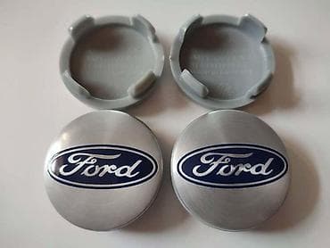 auto plac lajkovac: ČEPOVI ZA ALU FELNE 54MM SIVI ZA FORD MONDEO, FOCUS, FIESTA | Čepovi — 3