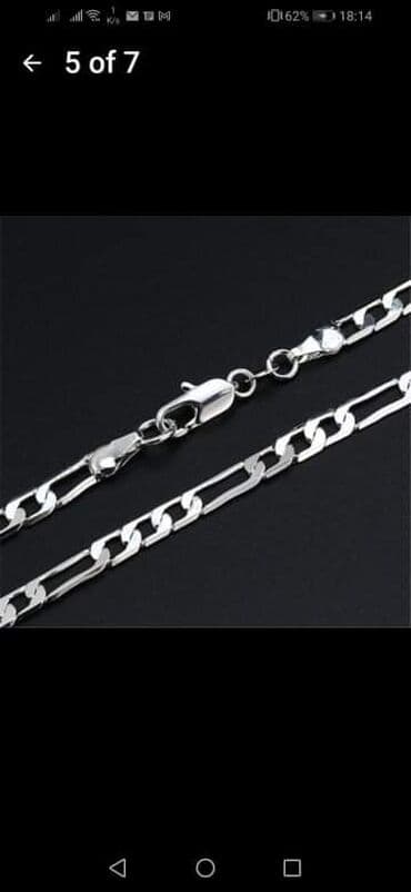 cartier lancic: Lanac 3 pa 1 hirurški čelik dužina 60cm
1500 din — 3