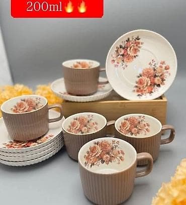 termometar za kuvanje: Set šoljica za kafu/čaj sa tanjirićima – 200 ml - Materijal — 1