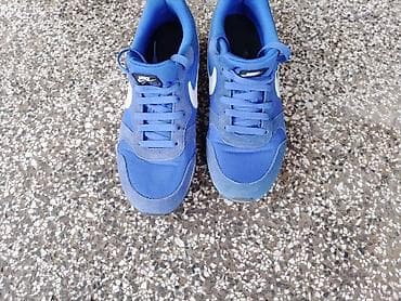 patike jordan: Patike, Nike, veličina - 44.5 — 2