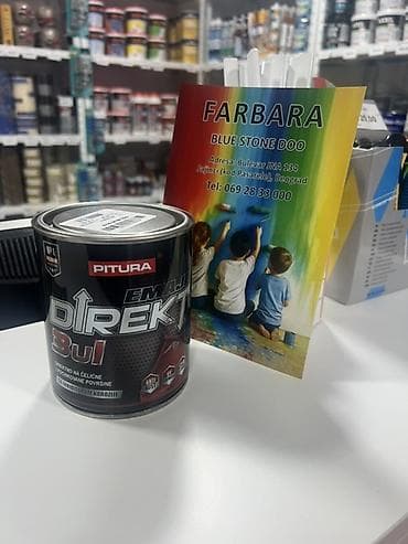 kapije za kucu: Pitura Emajl DIREKT 3u1 – antikorozivni premaz za metal - Tip: Emajl — 1