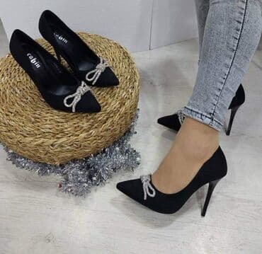 tigraste salonke prodaja: Salonke — 4