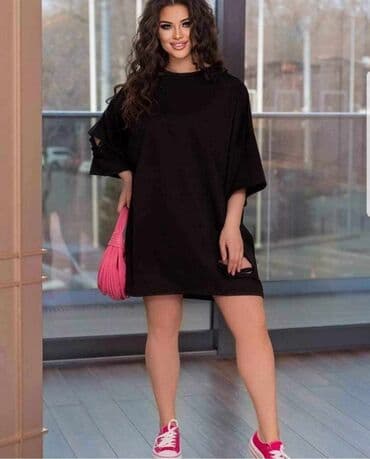 new yorker odeca: BIG SIZE dužina 90 cm
2XL 3XL 4XL 5XL 6XL 7XL 3000din — 1