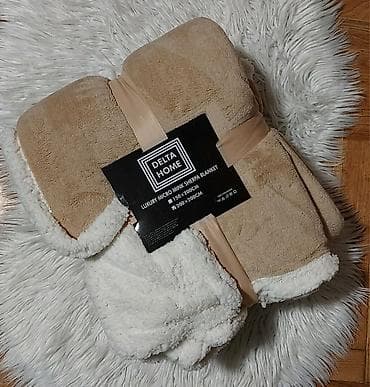 deda mraz i baba mrazica: DELTA HOME Luxury Micro Mink-Sherpa ćebe Dimenzija 200x200 - Tip — 7