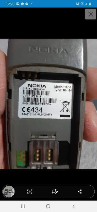 mali zamrzivaci polovni: Nokija 1600 ispravna telefon radi na sve mreze,ima malo tragova od — 4