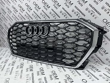 audi a8 3.7 tiptronic: MASKA ZA AUDI Q3 - FB3 83F 853 651 | Nova original maska za Audi Q3 — 2