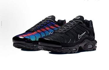 patike oglasi: Nike air max tn Berlin patike A klasa NOVO Novo Brojevi 36 do 46 fb — 1