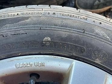 auto dijagnostika kragujevac: OSTALO 195/65 R15 LETNJA | Gume letnje, 196/65R15, odlične. Mogu ici — 4