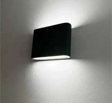 dingqi alat iskustva: Zidna lampa, bоја - Crna, Novo — 1