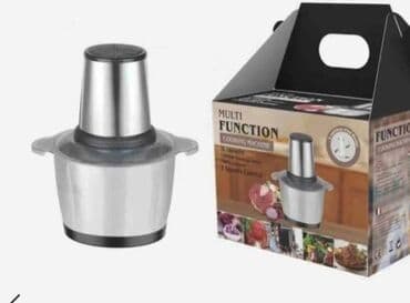 Kitchen Appliances: Električni seck o 3L – Snaga i preciznost u vašoj kuhinji! ✔ — 2