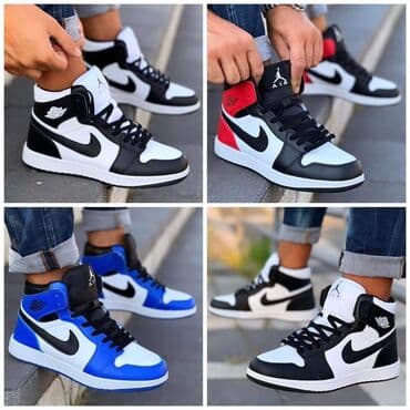 nike patike jordan max aura 4: Patike — 1