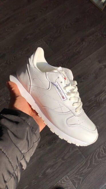 mercurial patike: Trainers, size - 45 — 1