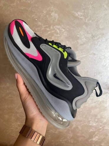 nike react: 46 — 5