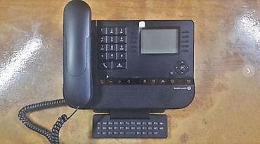 Computers, Laptops & Tablets: Alcatel lucent sistemski 8039 VOIP telefon sa mini tastaturom — 8