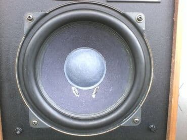 mali ventilator: Phonocord 4060b; 8 inca,4-8oma,60/100w, furnirane; teske; sve potpuno — 6