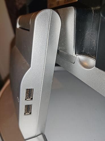 Kućni aparati: Belinea 1975 S1 LCD monitori (2 kom) NEISPITANI - Dijagonala: 19 inča — 5