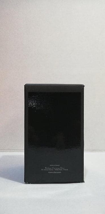 dior addict cena: CHRISTIAN DIOR FAHRENHEIT PARFUM 75ML | Christian Dior Fahrenheit — 4
