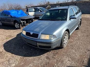 KROVNI NOSAČI / KROVNE ŠINE ZA ŠKODA OCTAVIA | Krovne šine za Škoda na lalafo.rs KROVNI NOSAČI / KROVNE ŠINE ZA ŠKODA OCTAVIA | Krovne šine za Škoda