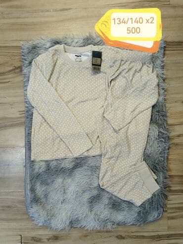 Donji delovi trenerke: Disney, Komplet pidžama, 128-134 — 3