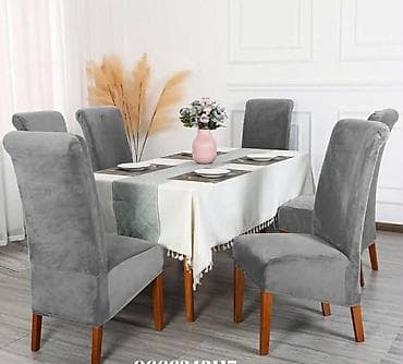 magicno cebe za decu: Navlake za trpezarijske stolice – elastične, baršunaste - Materijal — 2