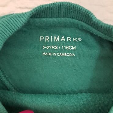 pull and bear suskavac: Primark, Round neckline, 110-116 — 3