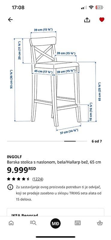 ikea djecji ormar za igracke: NA PRODAJU 2 INGOLF BARSKE STOLICE Stolice su korišćene 5 meseci — 3