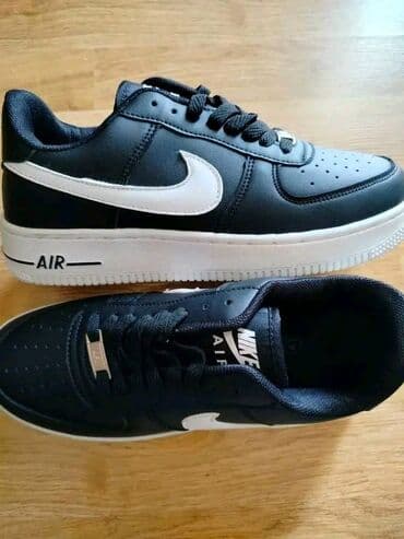 Patike, Nike, veličina - 41 na lalafo.rs Patike, Nike, veličina - 41