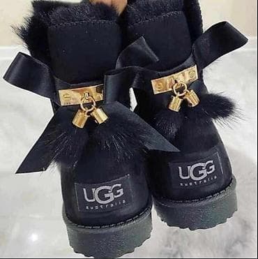 Ugg obuća