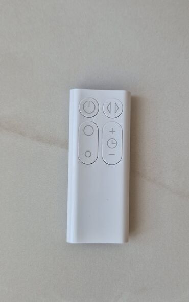 how does a miele reostat: Dyson cool am07 tower fan — 2