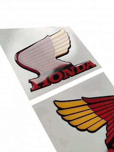 baletanke sa platformom: Honda krila - Stikeri - 1500 📌 Opis: samolepljivi stikeri izradjeni — 3