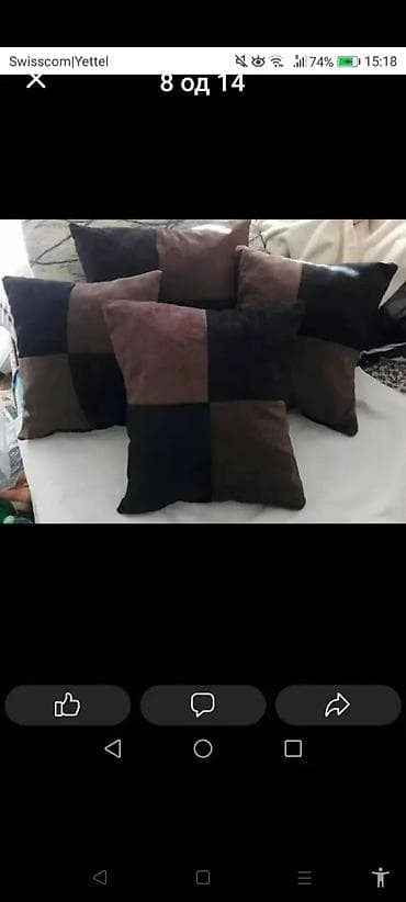 posteljina sa srcima: Dekorativni jastuk, bоја - Šareno — 2