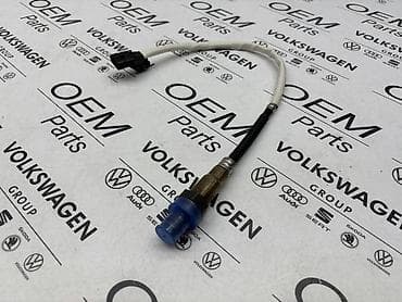 auto delovi loznica: LAMBDA SONDA ZA VOLKSWAGEN TIGUAN, TOURAN, GOLF 7 . - | Lambda — 1