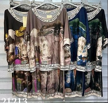 komplet tweed: Komplet: 3500 dinara
Vel: XL XXL XXXL — 2