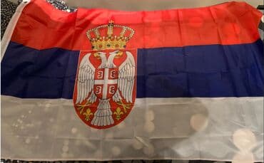 nike sorc i majica: Srpska zastava-nova 90x150 zastava Srbije Nova Zastava Republike — 3