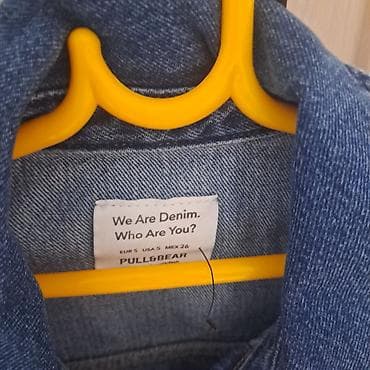 torbe nike: PULL&BEAR teksas haljina/duži sako od denima - Brend — 2
