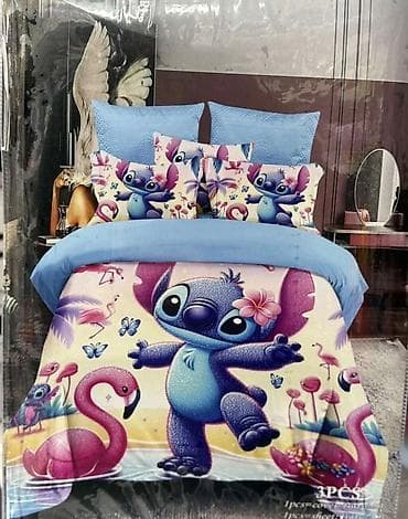 sobni stalak za cvece: Posteljina za decu — 5