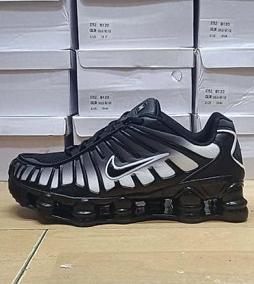 iqos duo 3 cena: Nike 
36-46
Cena 3.700 din — 3