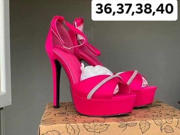 triple s: Sandals, 36 — 1