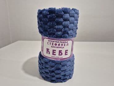 ćebe sa krznom: Plush, Size - Single — 3